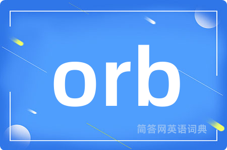 orb
