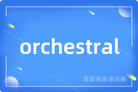 orchestral