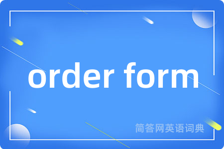 order form