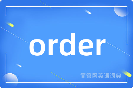 order