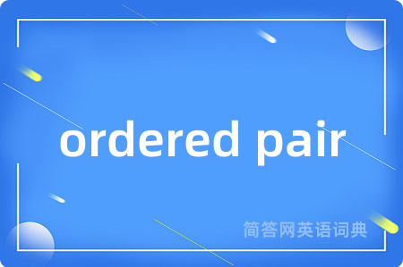ordered pair