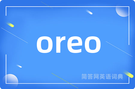 oreo