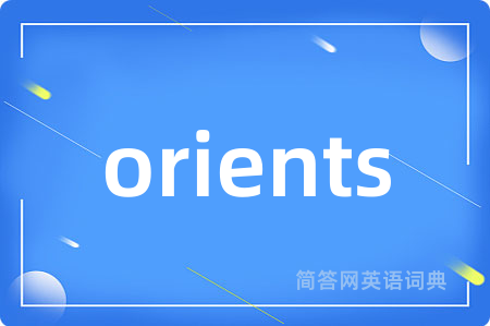 orients