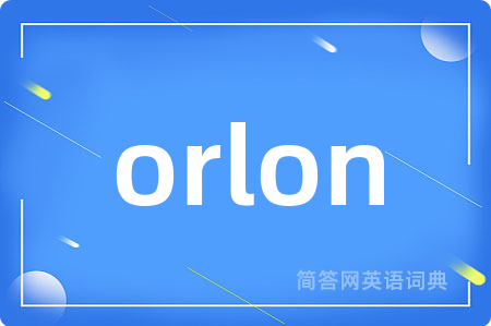 orlon