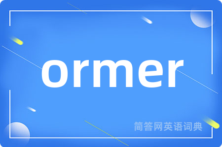 ormer