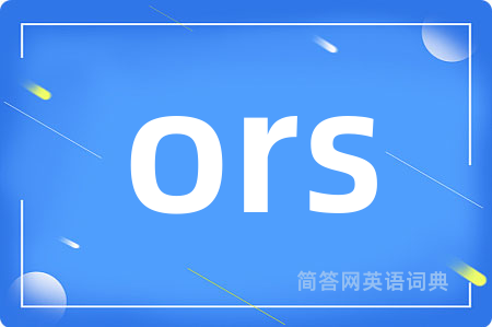 ors