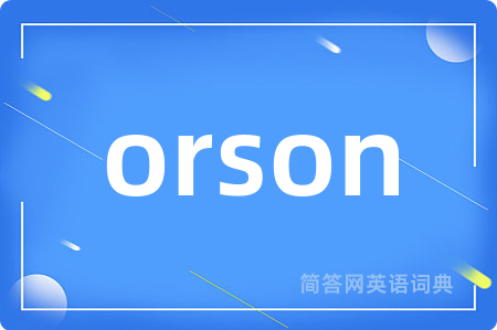 orson
