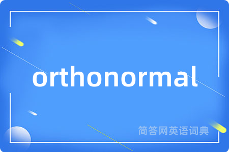 orthonormal
