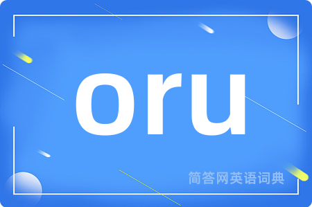 oru