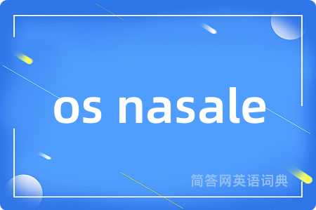 os nasale