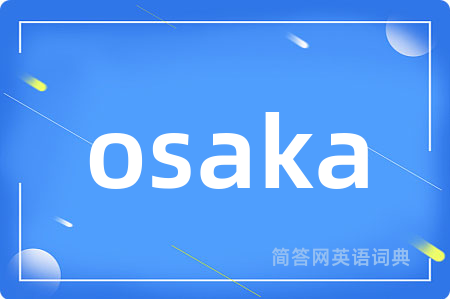osaka