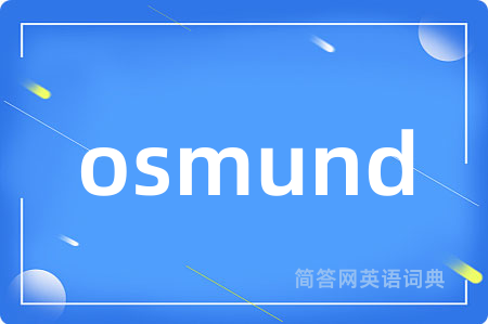 osmund