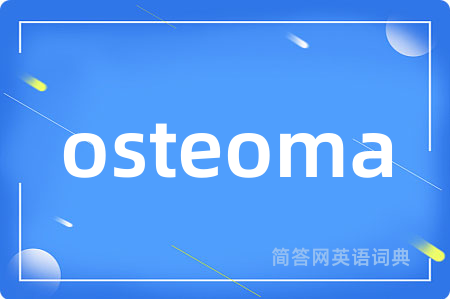 osteoma