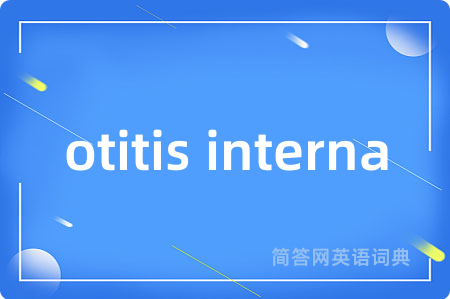 otitis interna