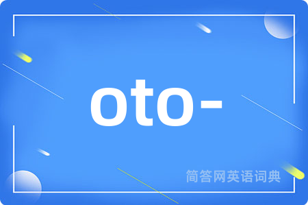 oto-