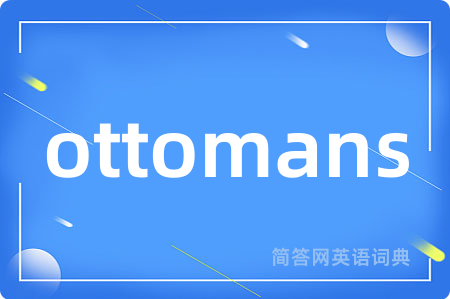ottomans