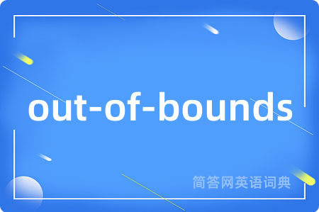 out-of-bounds