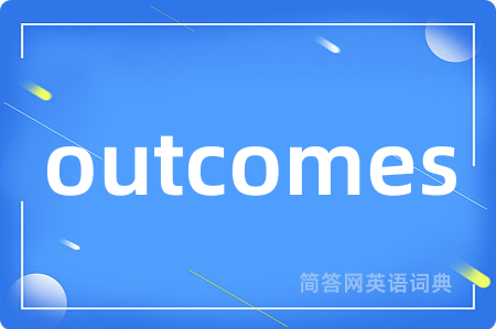 outcomes