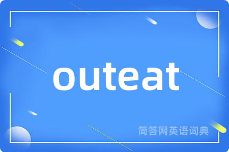 outeat