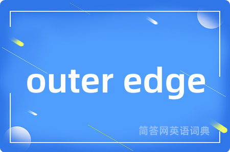 outer edge