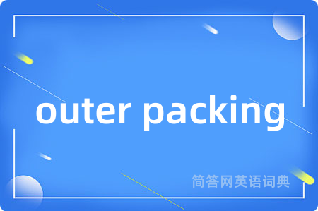 outer packing