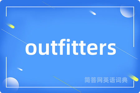 outfitters