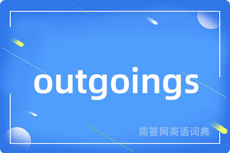 outgoings