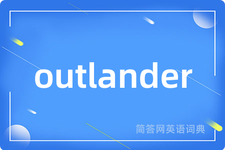 outlander