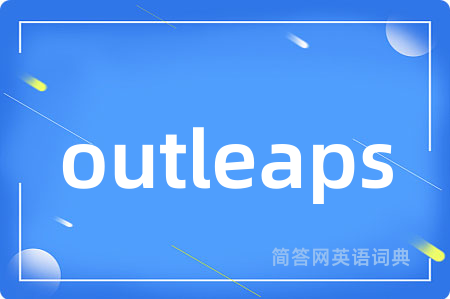 outleaps