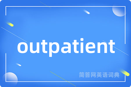 outpatient