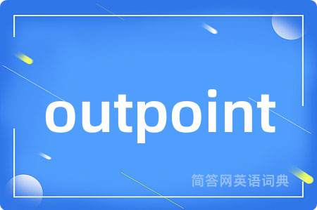 outpoint