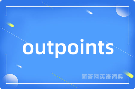 outpoints