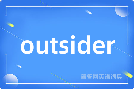 outsider