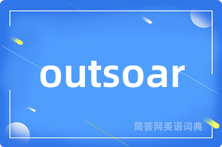 outsoar