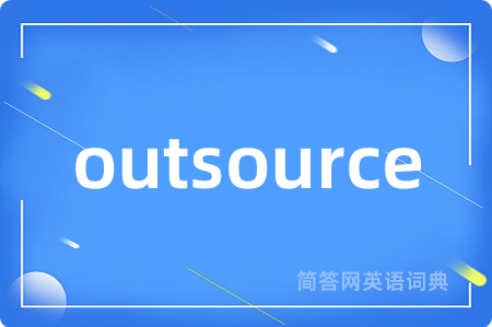outsource