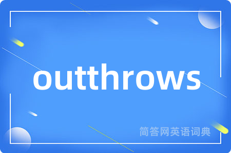 outthrows