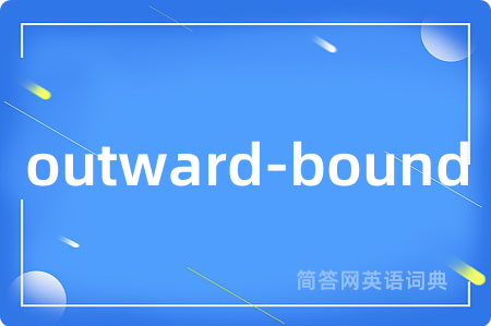 outward-bound