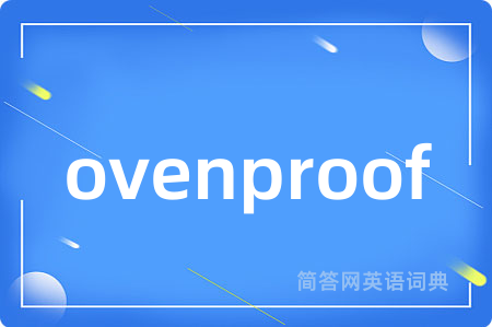 ovenproof