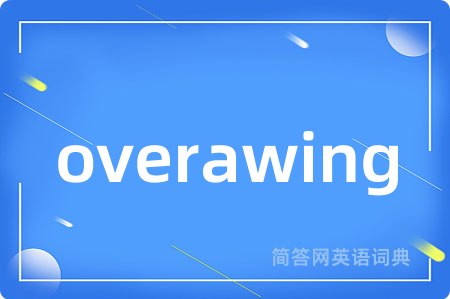 overawing