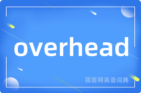 overhead