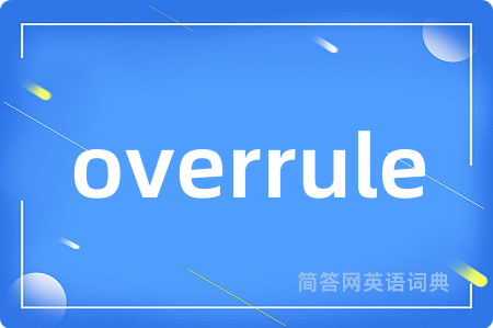 overrule