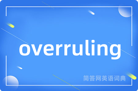 overruling