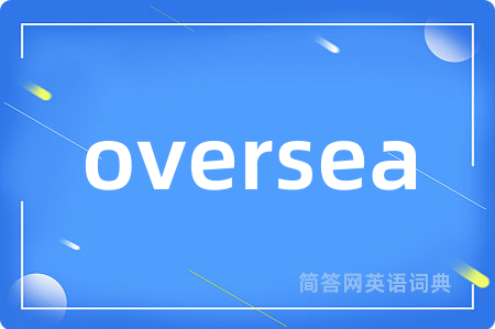 oversea