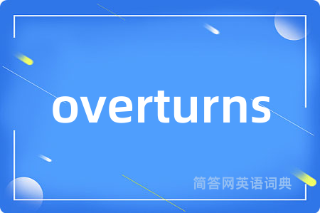overturns
