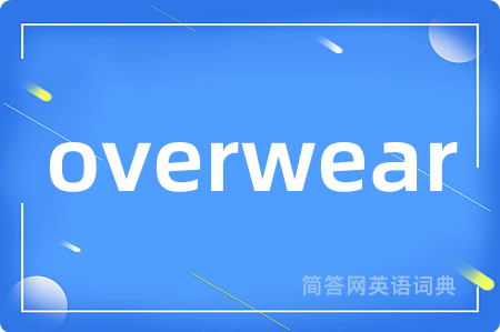 overwear