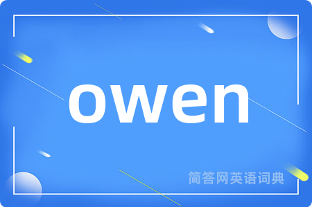 owen