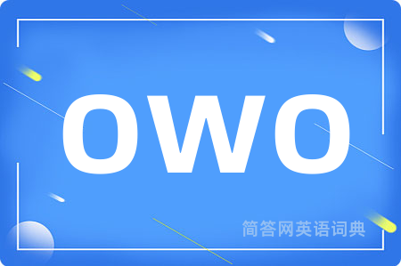 owo