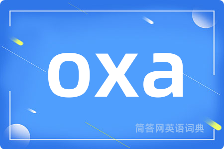 oxa
