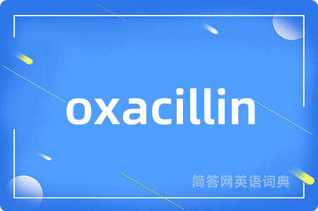 oxacillin