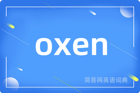 oxen